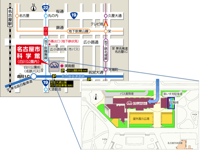 名古屋市科学館地図
