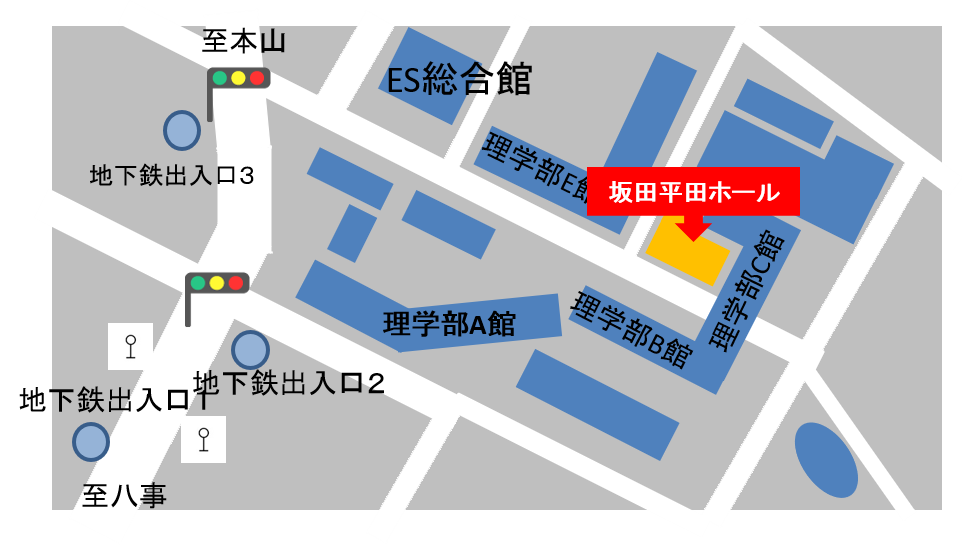 名古屋大学坂田・平田ホール ----地図